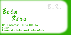 bela kirs business card